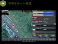 国産の自動飛行支援アプリ「Geonix（ジオニックス）」