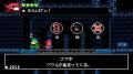 『ツクールシリーズ　おばけ電車と紅き魔女』Nintendo