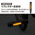 自転車パーツブランド「GORIX」が新商品の、フラット