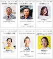 ギフトに最適な売場と、あそびを通じた学びを体utf-8