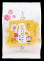 10月１日（水）～11月30日（日）京急あきたフェutf-8