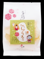 10月１日（水）～11月30日（日）京急あきたフェutf-8
