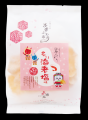 10月１日（水）～11月30日（日）京急あきたフェutf-8