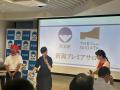 【新潟プレミアサロン開催レポート】 阿賀北、加utf-8