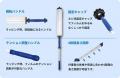 高千穂交易、 「JAPAN PACK 2025 日本包装産業展」に