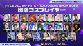 『勝利の女神：NIKKE』、東京ゲームショウ2025に出展