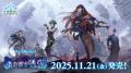 『ブシロードTCG戦略発表会2025 秋』開催報告　(「Sha