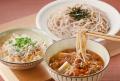 新グランドメニュー登場で「食欲の秋」がとまらない！