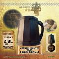 「モンスターハンターワイルズ」《大集会所 木樽ジョ