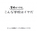 令和を代表する大喜利芸人・赤嶺総理の初著書『おおぎ