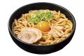 【～重大告知～】10/1(水)～伝説のすた丼屋のグutf-8