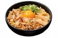 【～重大告知～】10/1(水)～伝説のすた丼屋のグutf-8