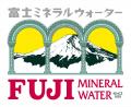 富士ミネラルウォーター「きかんしゃトーマスとなかま