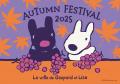 富士急ハイランド「リサとガスパール タウン」「AUTUM