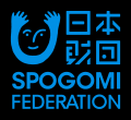『スポGOMI甲子園2025 東京都大会』開催あの激闘が今