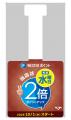 【(株)ジェイアール西日本デイリーサービスネット】い