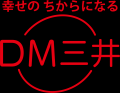 エネルギー補給ジェル「カルノパワーENERGY」新フレー
