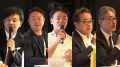 【イベント開催レポート】第4回 個人投資家サミットを