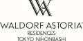 ヒルトンの最上級ラグジュアリーブランドの名を冠した