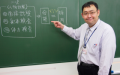 【TAC公務員】「大学２年から始める！超早期選考公務