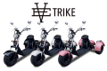 【初導入】(株)ブレイズの3輪電動ミニカー「EV TRIKE