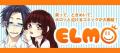 話題の神奈川県ご当地あるある漫画『#神奈川に住んで