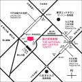 日本におけるブルガリの史上最大規模の展覧会「ブルガ
