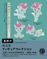 ケンエレファント、2026年1月発売のカプセルトイ新製