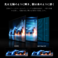 有機EL超えに挑む──INNOCN社320Hz対応27インチ 4K Min