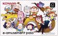 「e-amusement pass」20周年を記念して「e-amusement 