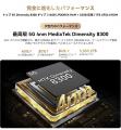 5G AI対応タフネススマホ「Blackview XPLORE 2」新登