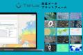 【登壇レポート】YOUTRUST主催イベントにTellus・宙畑