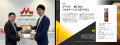 【アワード：応募受付開始】Mintel Most Innovative：