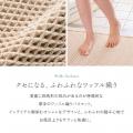 吸水・速乾・抗菌。家族で使える大判ワッフルマット！