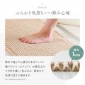 吸水・速乾・抗菌。家族で使える大判ワッフルマット！