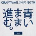 ＜SHIPS＞『50年分のありがとう。10万ポイントが50名