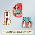 あの日のあなたがここにいる――燃え殻さん最新エッセイ