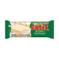 ロングセラーキャンディ「サクマドロップス」と初コラ