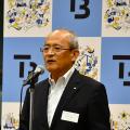 東京貿易グループ「TOMAX AWARDS 2025」を開催