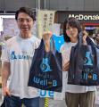 「Age-Well Festival 2025」参加レポート｜ウェルビー