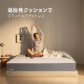 最大75％OFF！CAGUUU「秋の感謝祭」が9月26日（金）よ