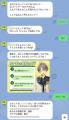 【イベントレポート】あなたに寄り添うAIキャラクター
