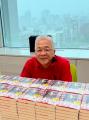 【注文殺到につき初版部数大幅増！】中山七里・最新刊