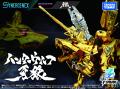 大人気特撮シリーズ「牙狼＜GARO＞」の展覧会「牙狼＜