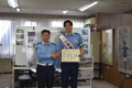 瑞穂警察署「1日警察署長」(#13 須田侑太郎選手)