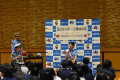 瑞穂警察署「1日警察署長」(#13 須田侑太郎選手)
