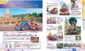 祝20周年！“香港ディズニーランド・リゾート”の魅力を