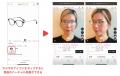 パーフェクト社、アイウェアブランド「アイブレラ」に