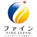 4種の厳選素材で深い休息をサポートする「グリシンGAB