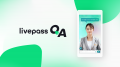 livepass、Brand Summit Autumn 2025に登壇　AI全盛時